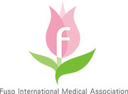 NPO法人 扶桑国際友好医療協会
